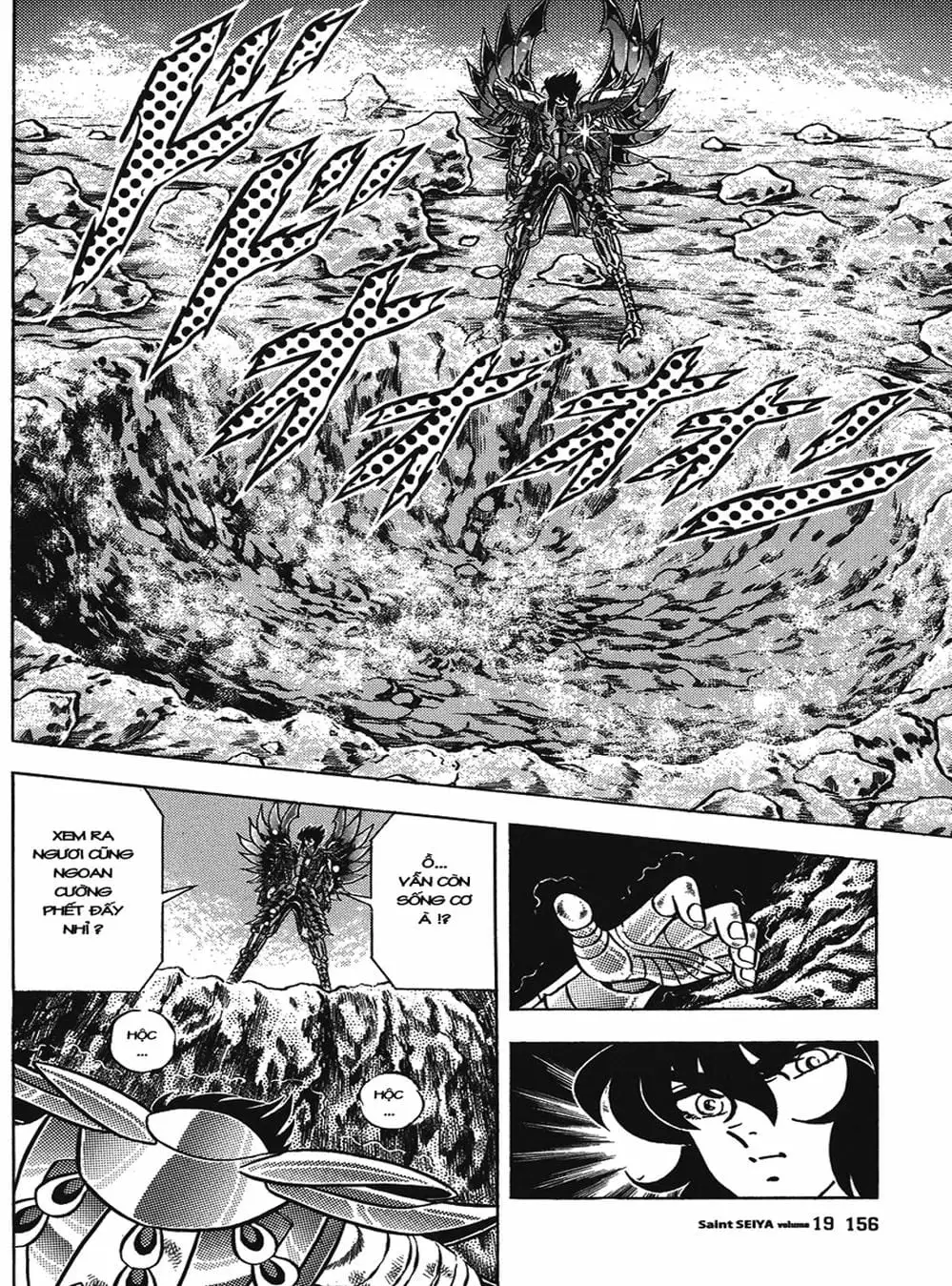 Truyện Tranh Áo Giáp Vàng - Saint Seiya trang 4