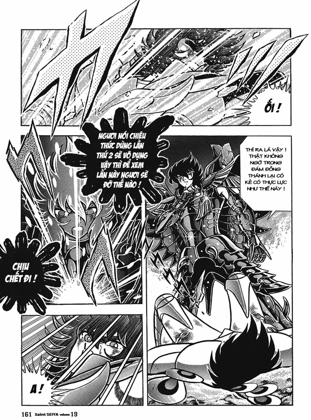 Truyện Tranh Áo Giáp Vàng - Saint Seiya trang 4