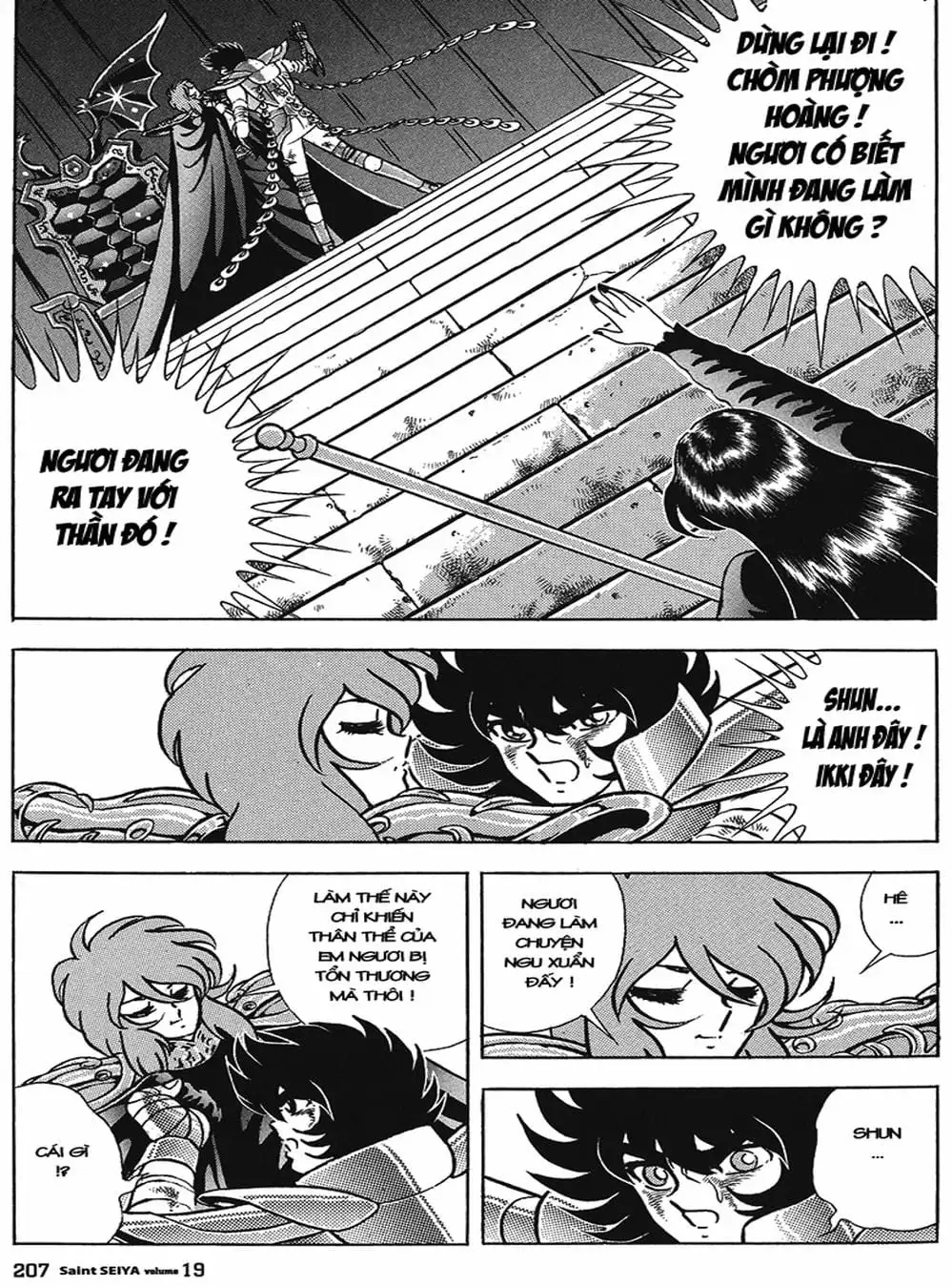 Truyện Tranh Áo Giáp Vàng - Saint Seiya trang 4