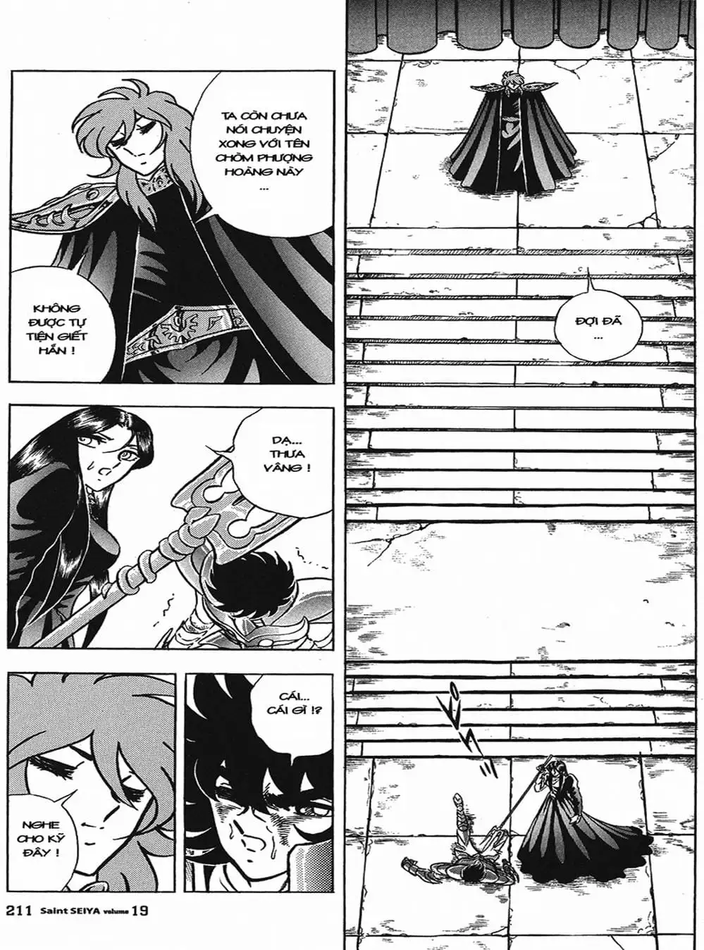 Truyện Tranh Áo Giáp Vàng - Saint Seiya trang 4
