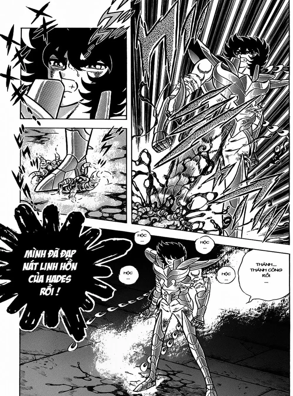 Truyện Tranh Áo Giáp Vàng - Saint Seiya trang 4