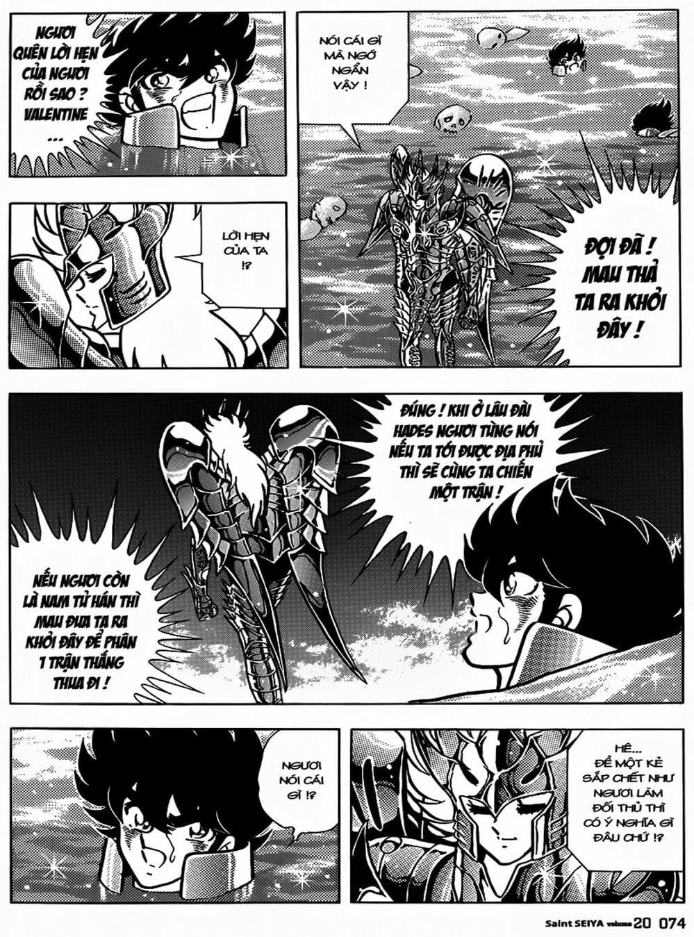 Truyện Tranh Áo Giáp Vàng - Saint Seiya trang 4