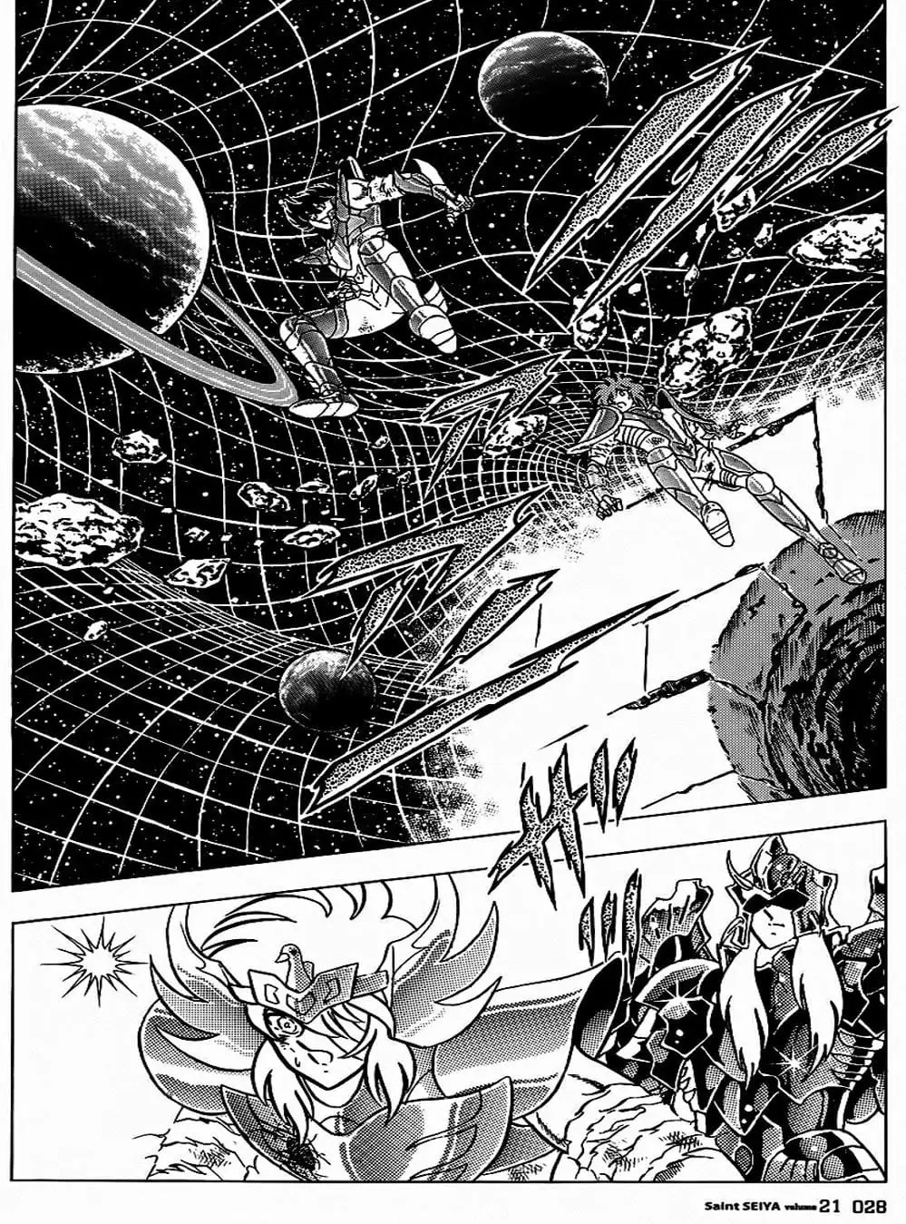 Truyện Tranh Áo Giáp Vàng - Saint Seiya trang 4