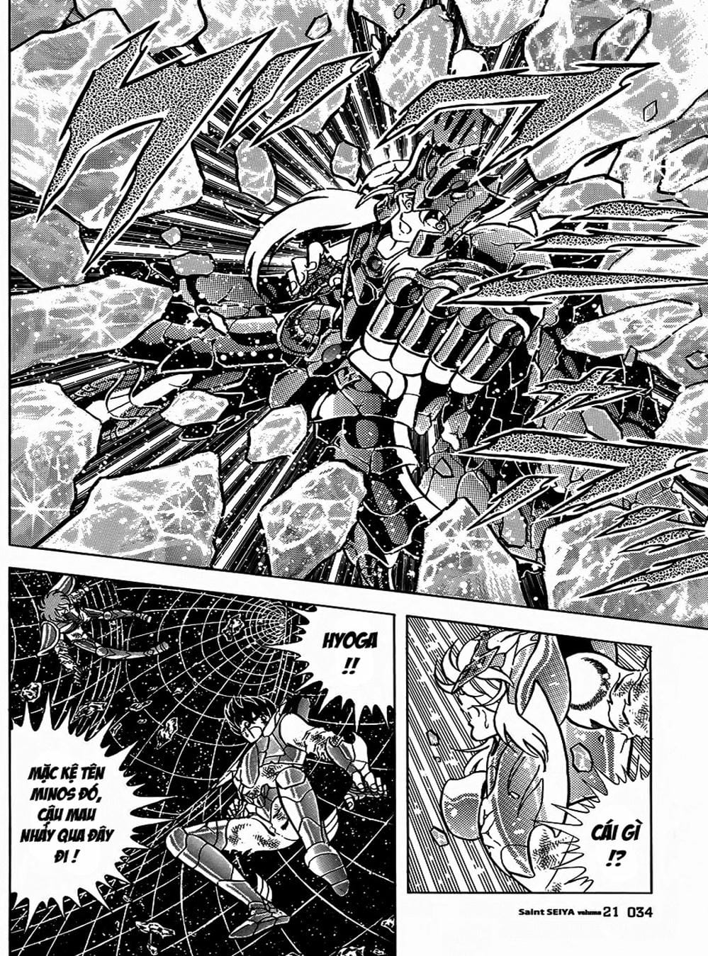 Truyện Tranh Áo Giáp Vàng - Saint Seiya trang 4