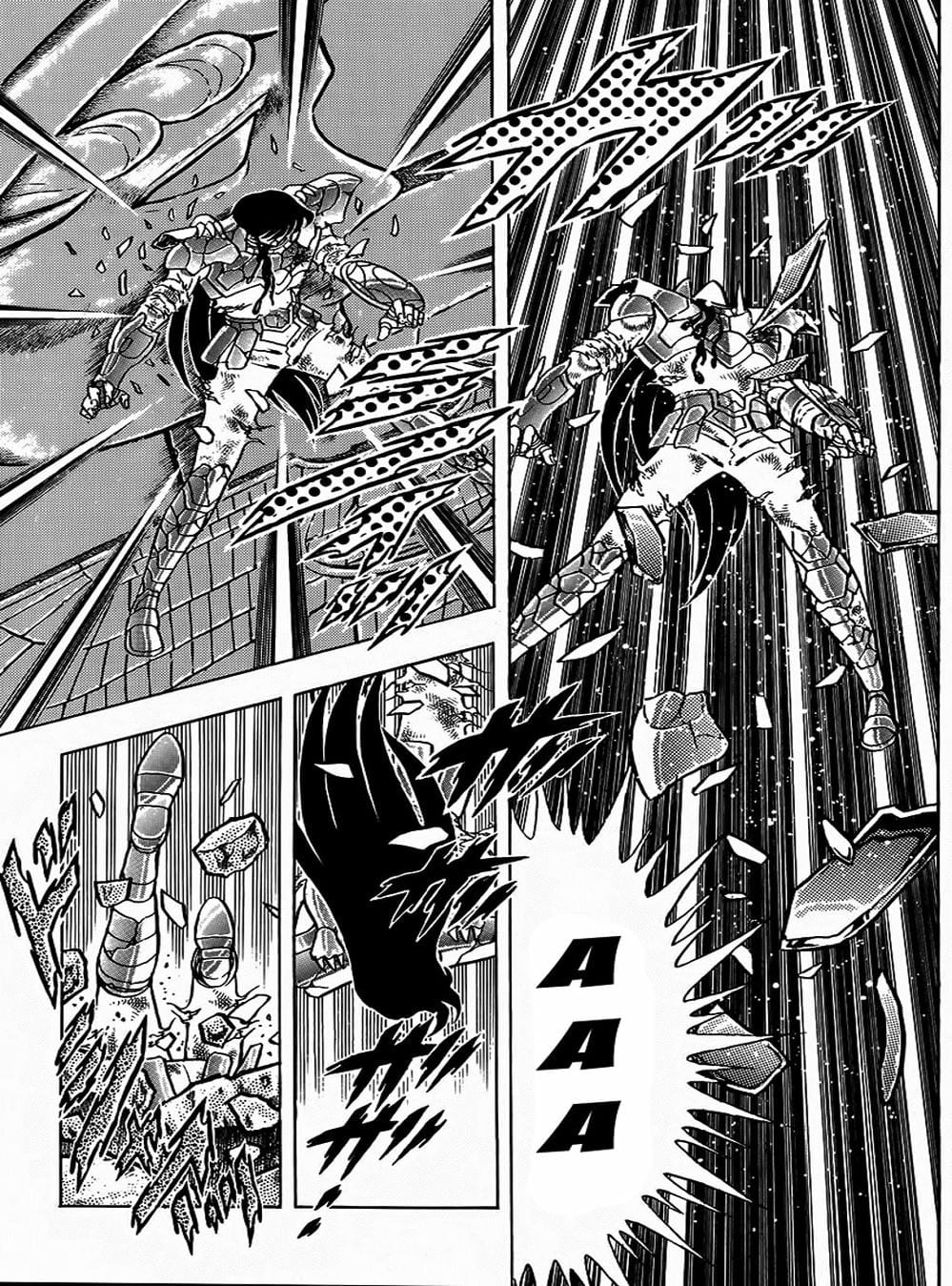 Truyện Tranh Áo Giáp Vàng - Saint Seiya trang 4