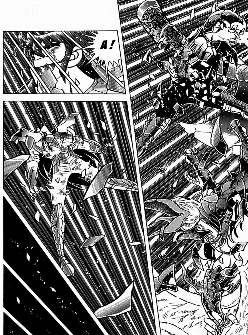 Truyện Tranh Áo Giáp Vàng - Saint Seiya trang 4