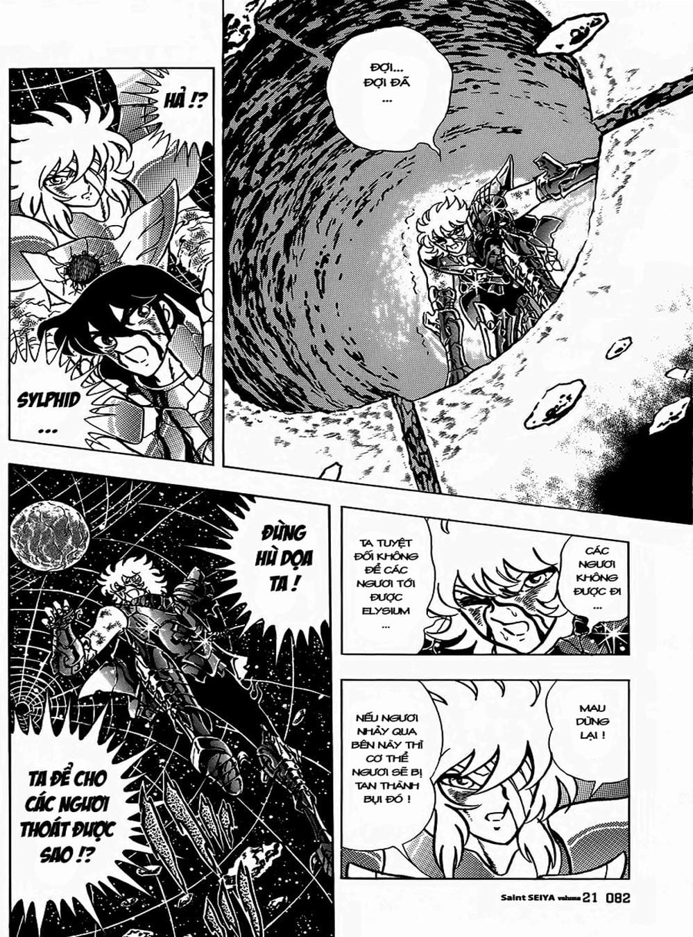 Truyện Tranh Áo Giáp Vàng - Saint Seiya trang 4