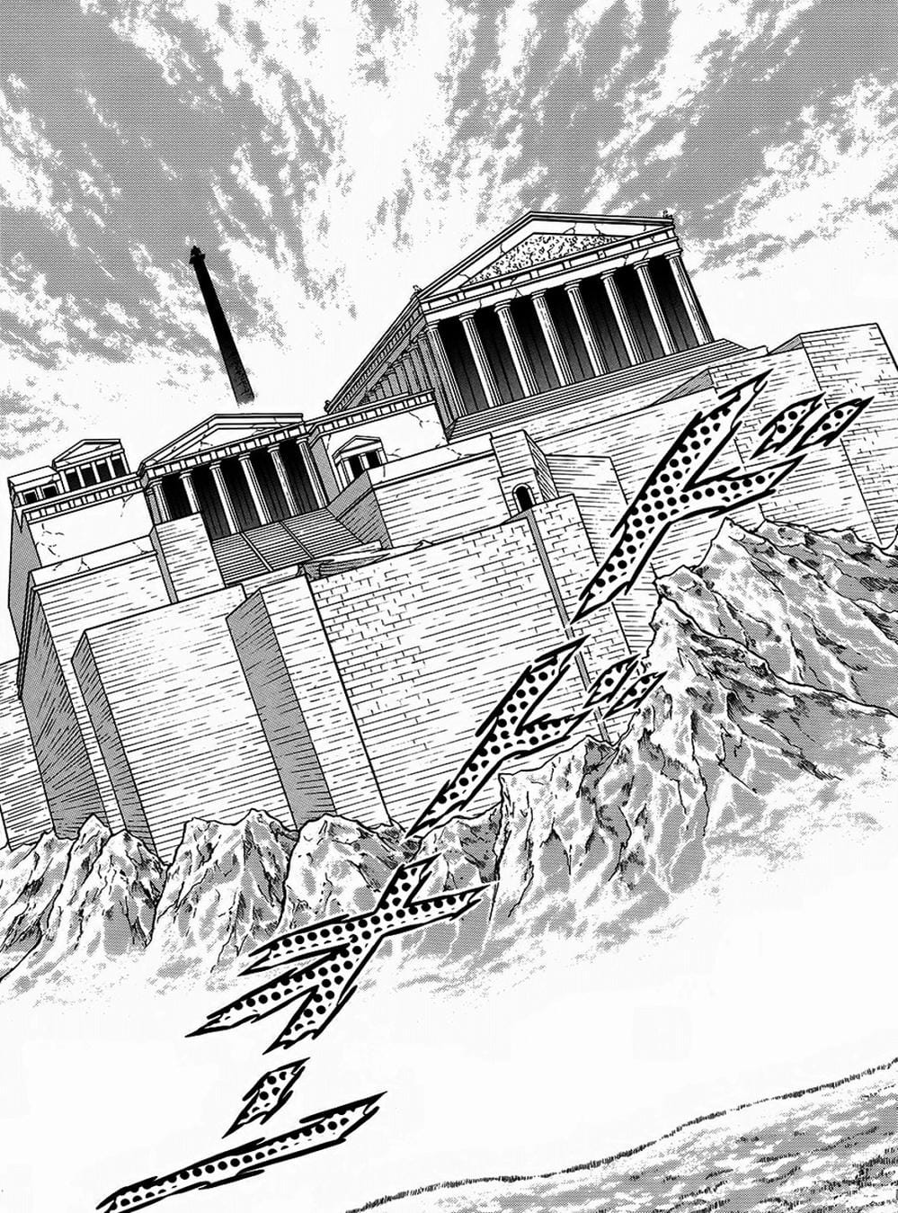 Truyện Tranh Áo Giáp Vàng - Saint Seiya trang 4