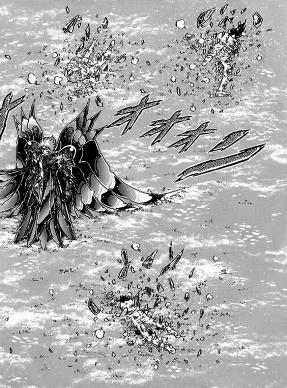 Truyện Tranh Áo Giáp Vàng - Saint Seiya trang 4