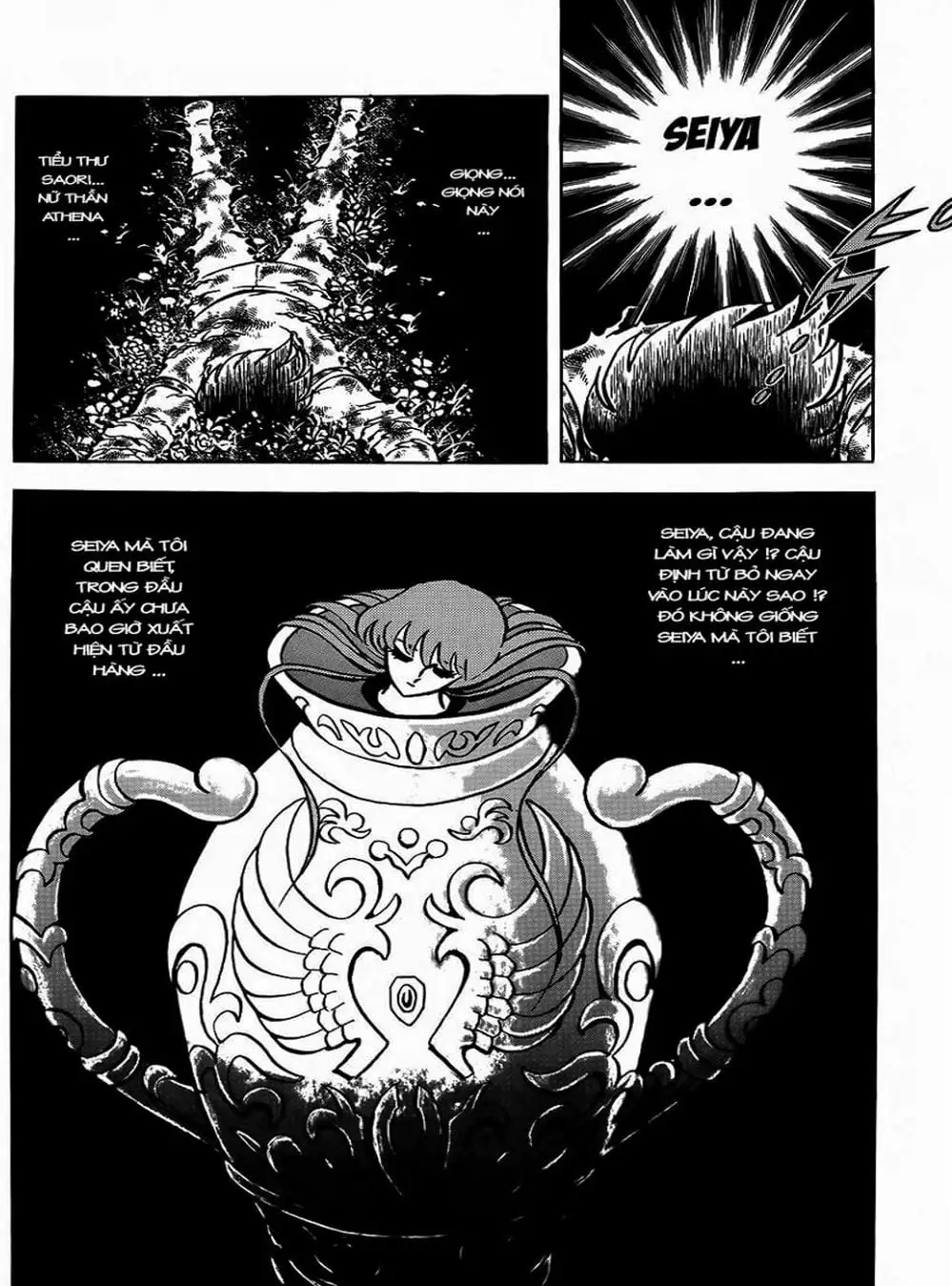 Truyện Tranh Áo Giáp Vàng - Saint Seiya trang 4