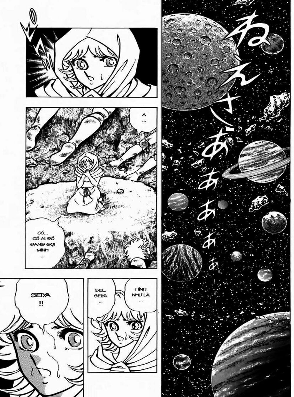 Truyện Tranh Áo Giáp Vàng - Saint Seiya trang 4