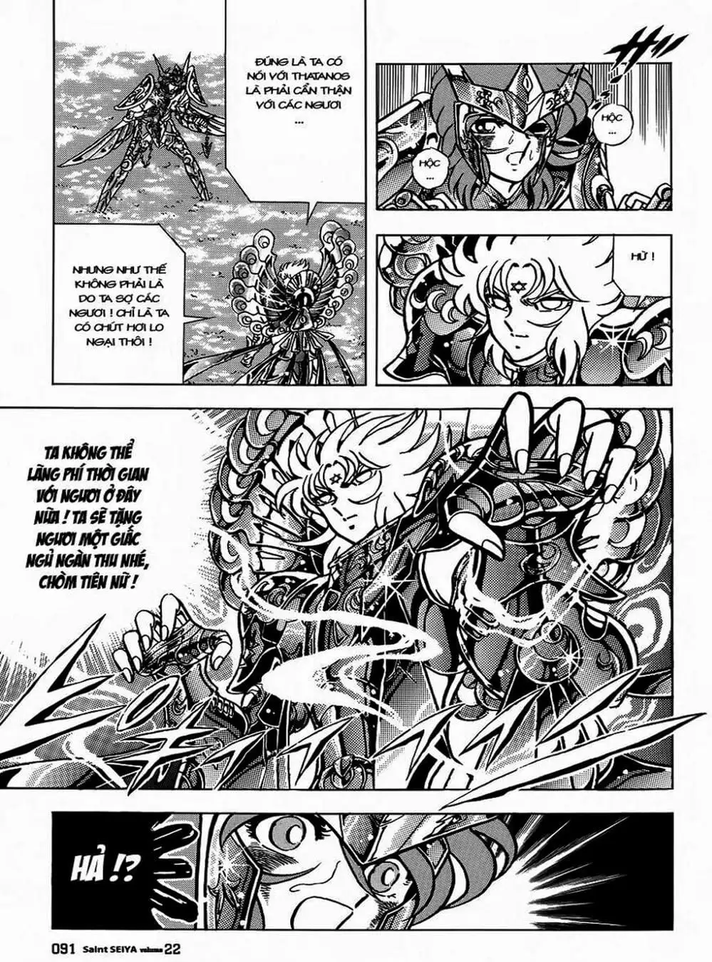 Truyện Tranh Áo Giáp Vàng - Saint Seiya trang 4