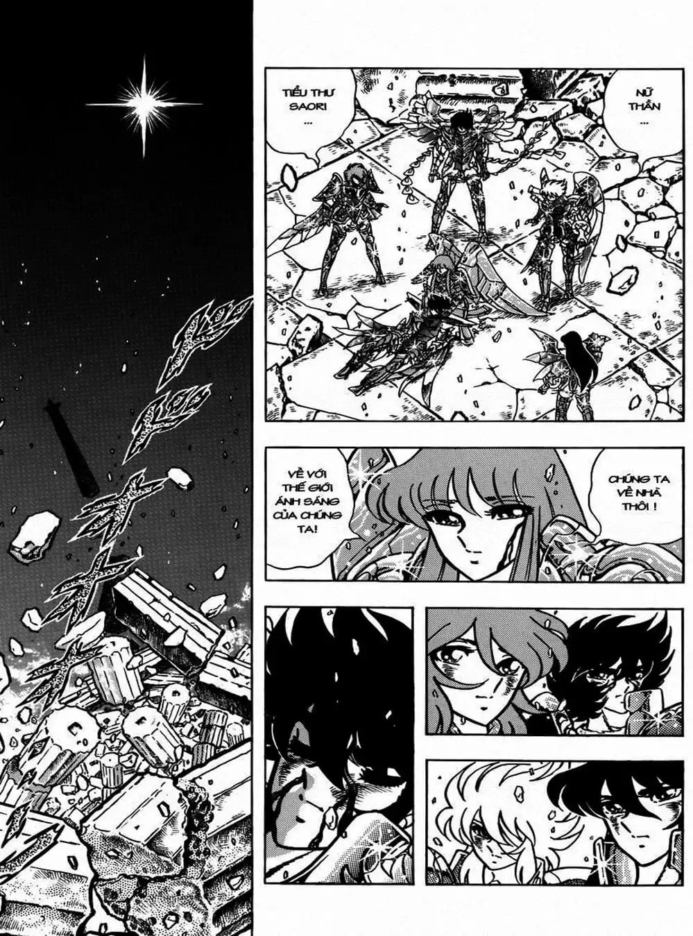 Truyện Tranh Áo Giáp Vàng - Saint Seiya trang 4
