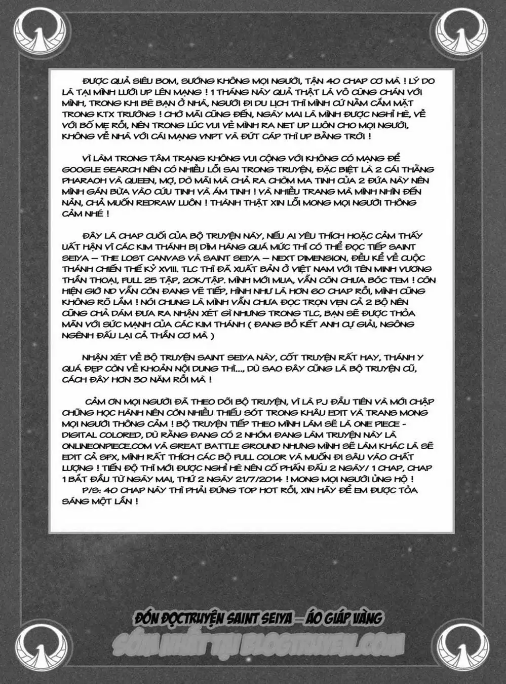 Truyện Tranh Áo Giáp Vàng - Saint Seiya trang 4