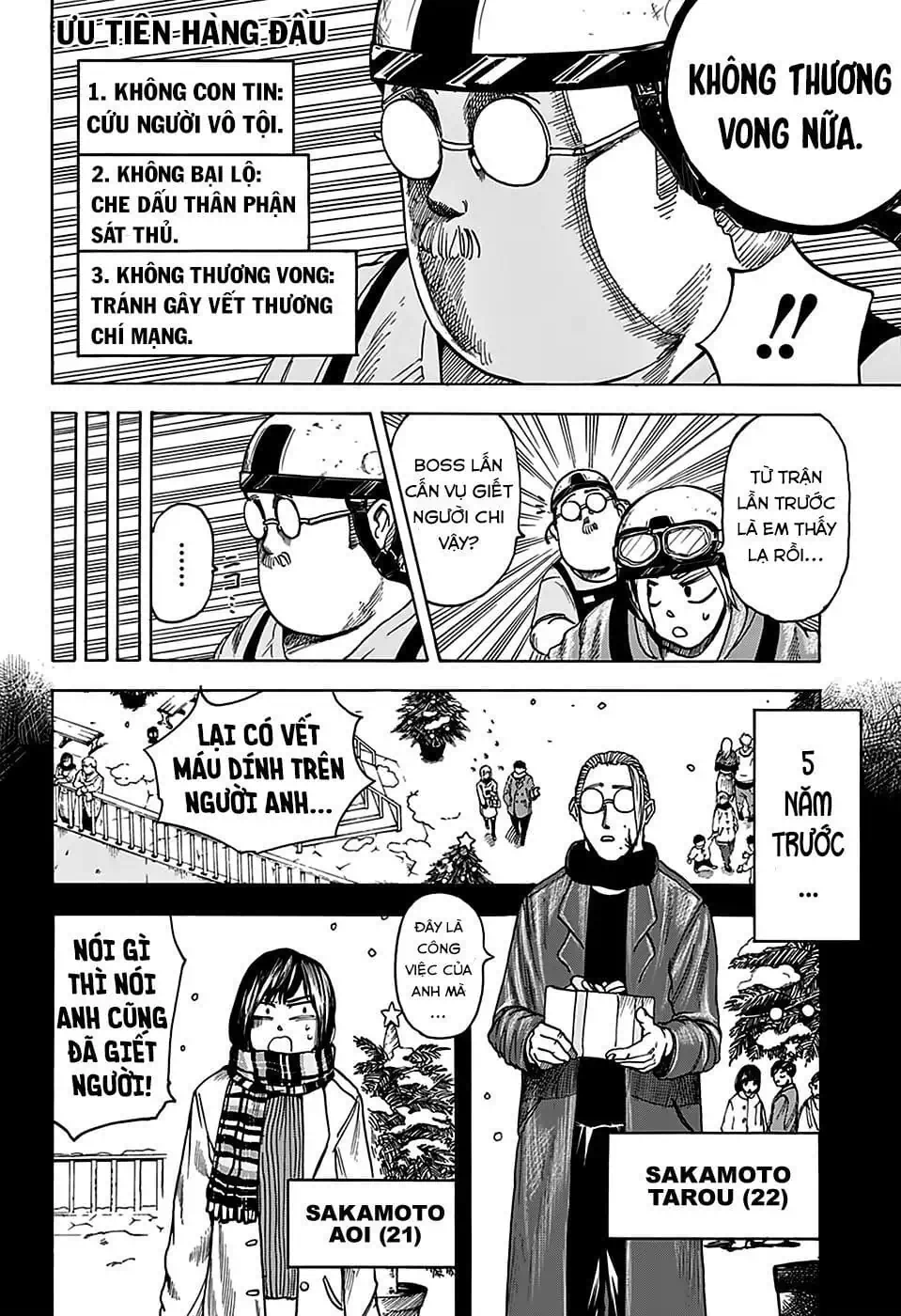 Truyện Tranh Sát Thủ Về Vườn - Sakamoto Days trang 6