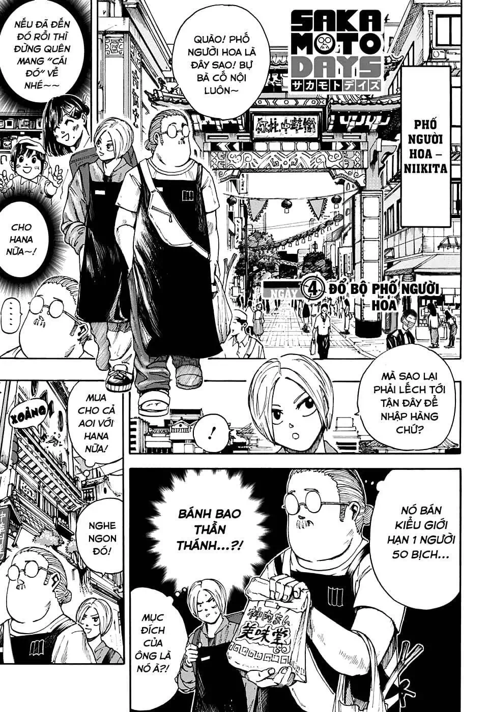 Truyện Tranh Sát Thủ Về Vườn - Sakamoto Days trang 6