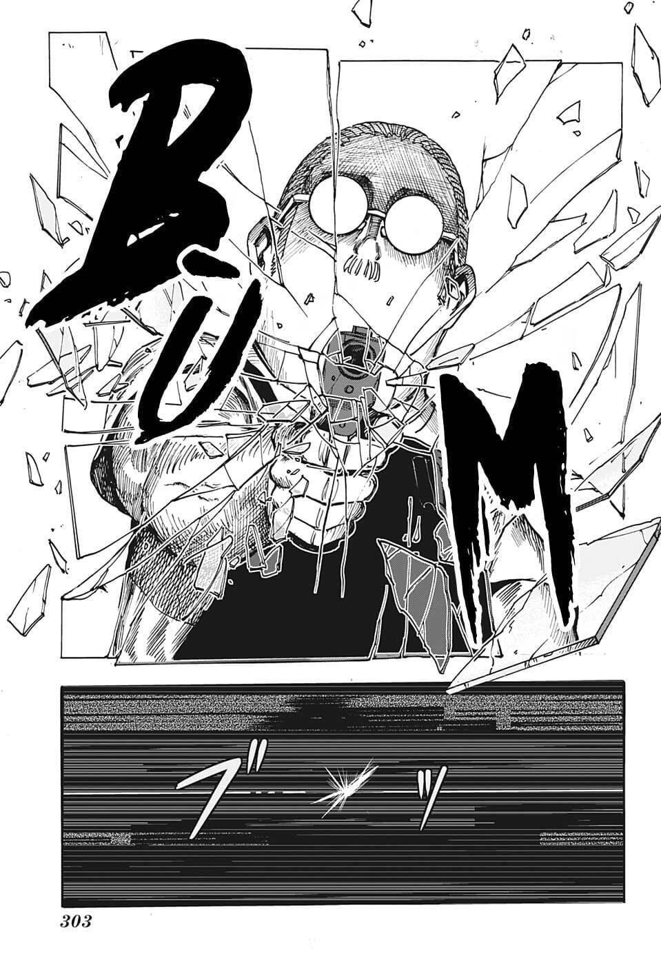 Truyện Tranh Sát Thủ Về Vườn - Sakamoto Days trang 7