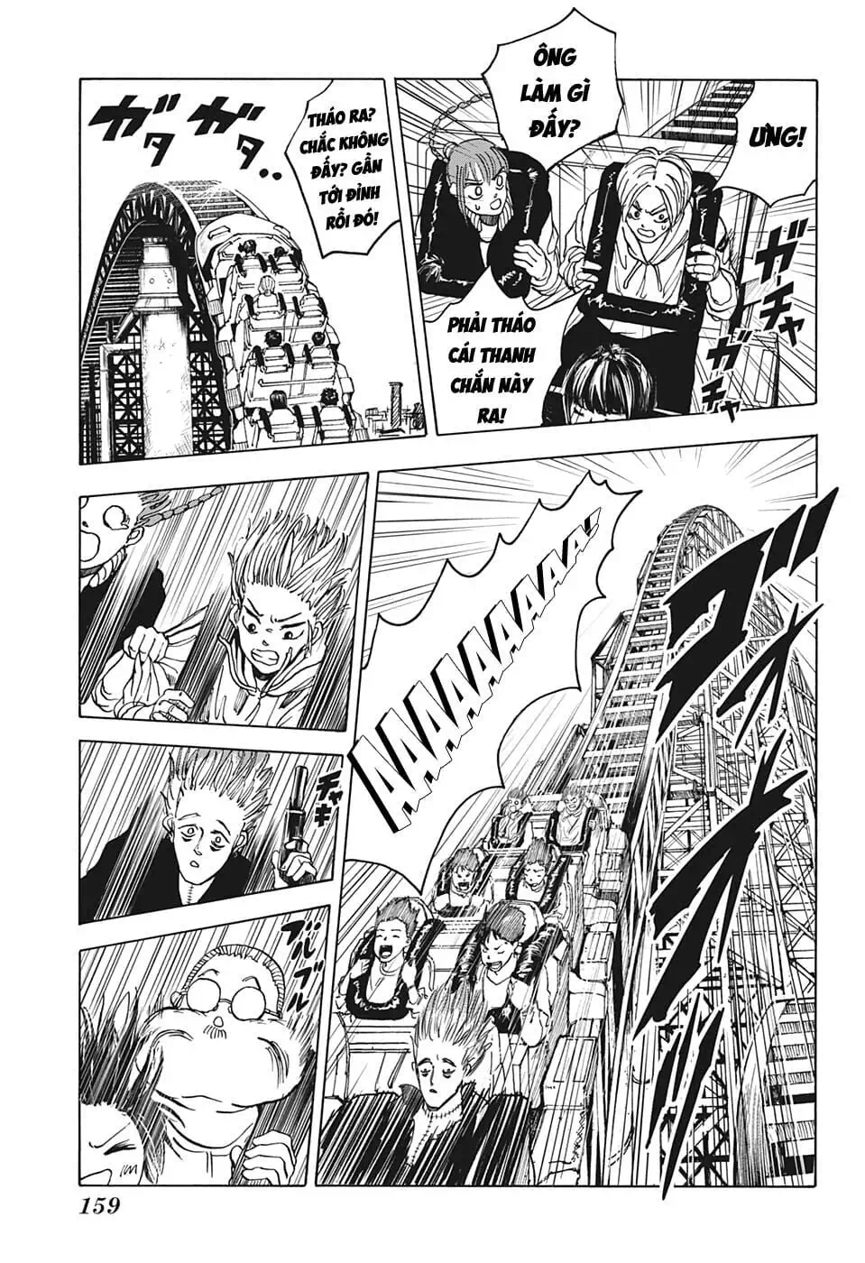 Truyện Tranh Sát Thủ Về Vườn - Sakamoto Days trang 6