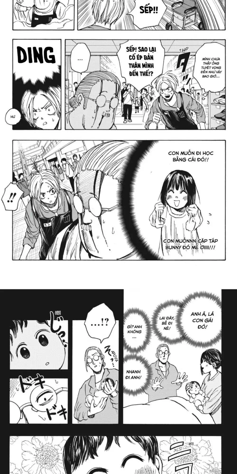 Truyện Tranh Sát Thủ Về Vườn - Sakamoto Days trang 6