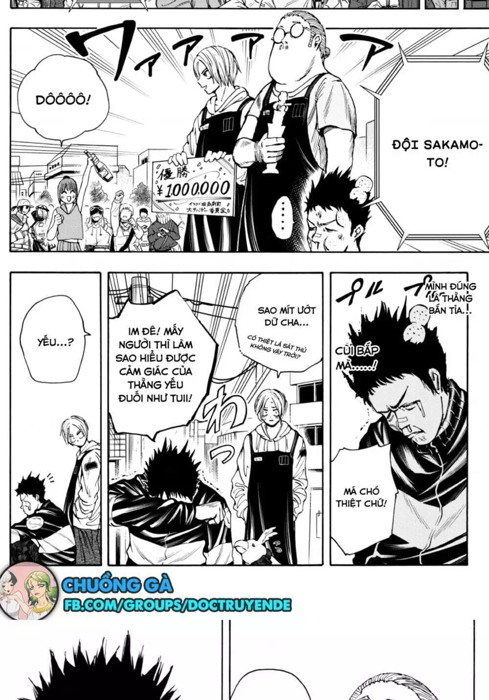 Truyện Tranh Sát Thủ Về Vườn - Sakamoto Days trang 6