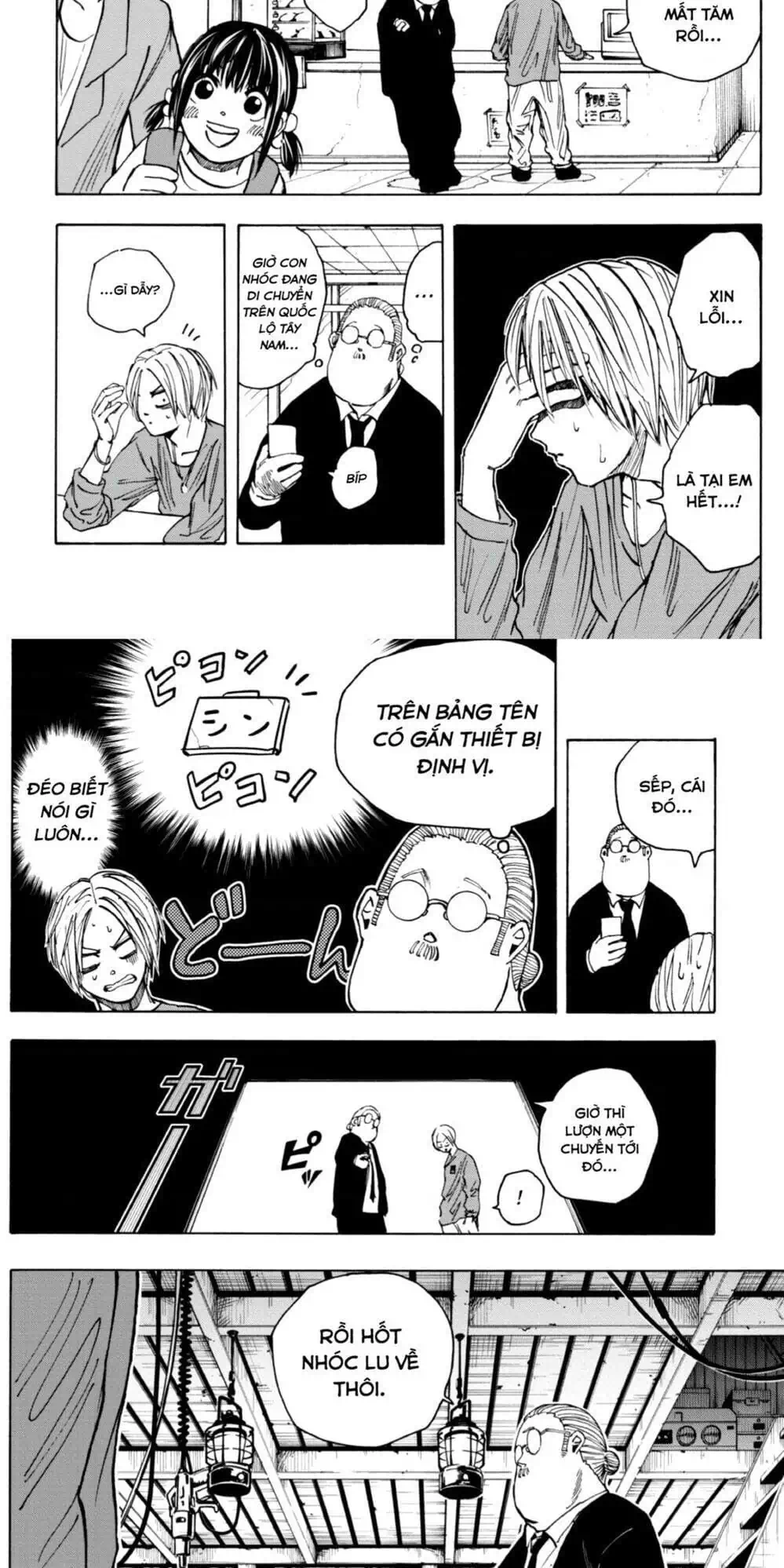Truyện Tranh Sát Thủ Về Vườn - Sakamoto Days trang 6