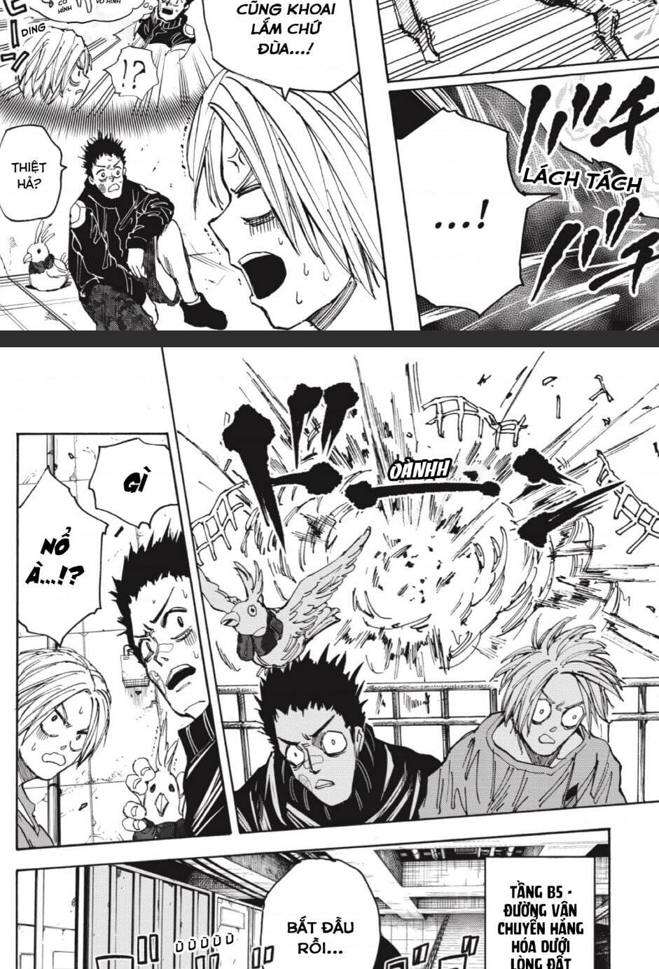 Truyện Tranh Sát Thủ Về Vườn - Sakamoto Days trang 7