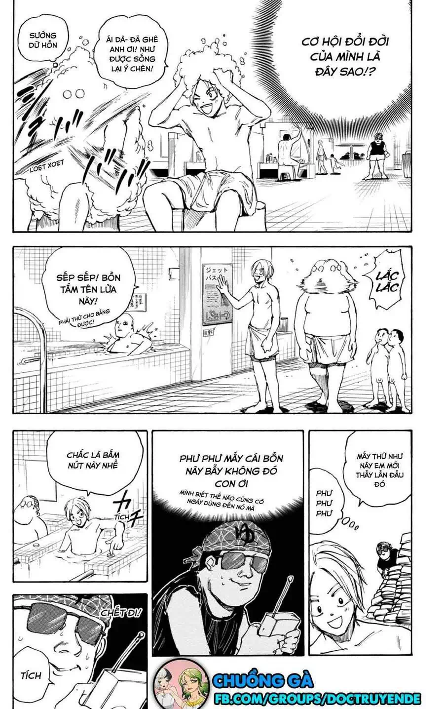 Truyện Tranh Sát Thủ Về Vườn - Sakamoto Days trang 6