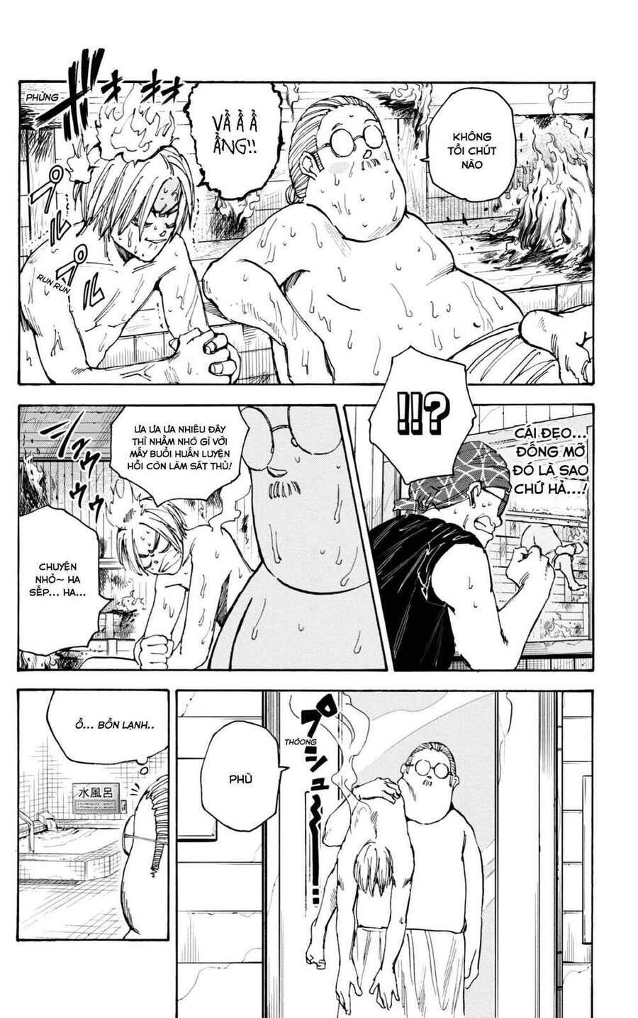 Truyện Tranh Sát Thủ Về Vườn - Sakamoto Days trang 7