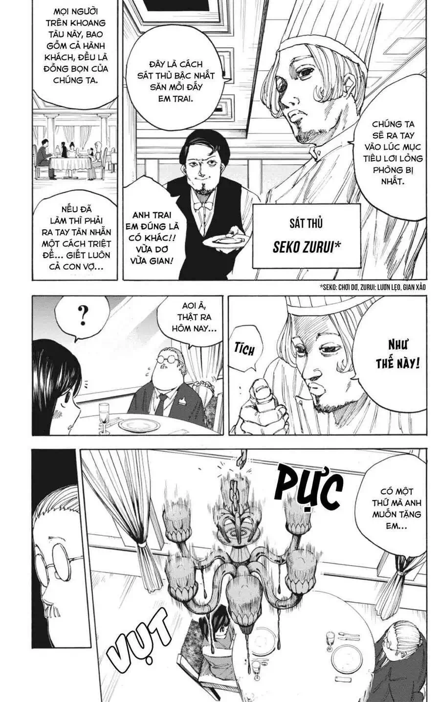 Truyện Tranh Sát Thủ Về Vườn - Sakamoto Days trang 6