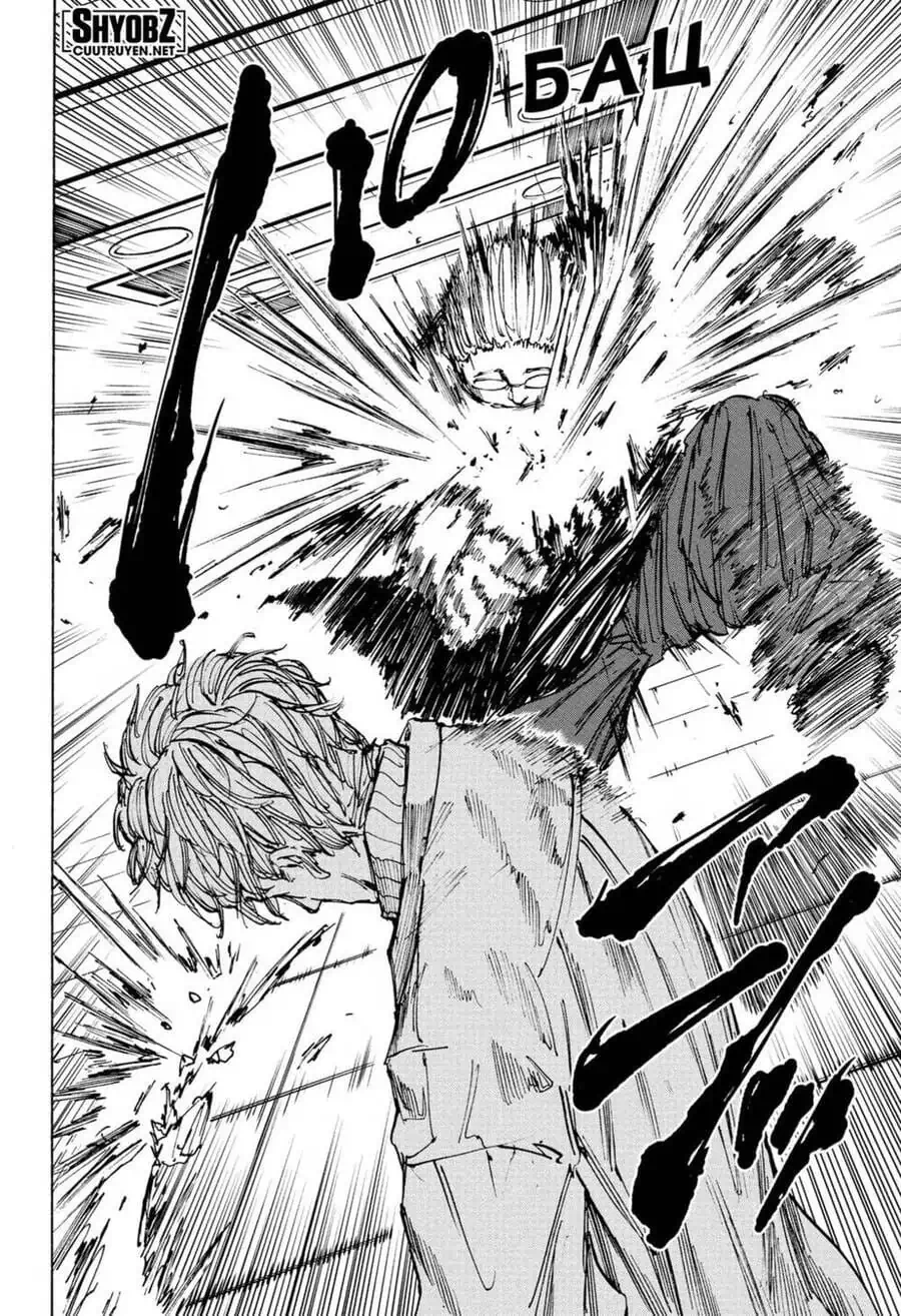 Truyện Tranh Sát Thủ Về Vườn - Sakamoto Days trang 6