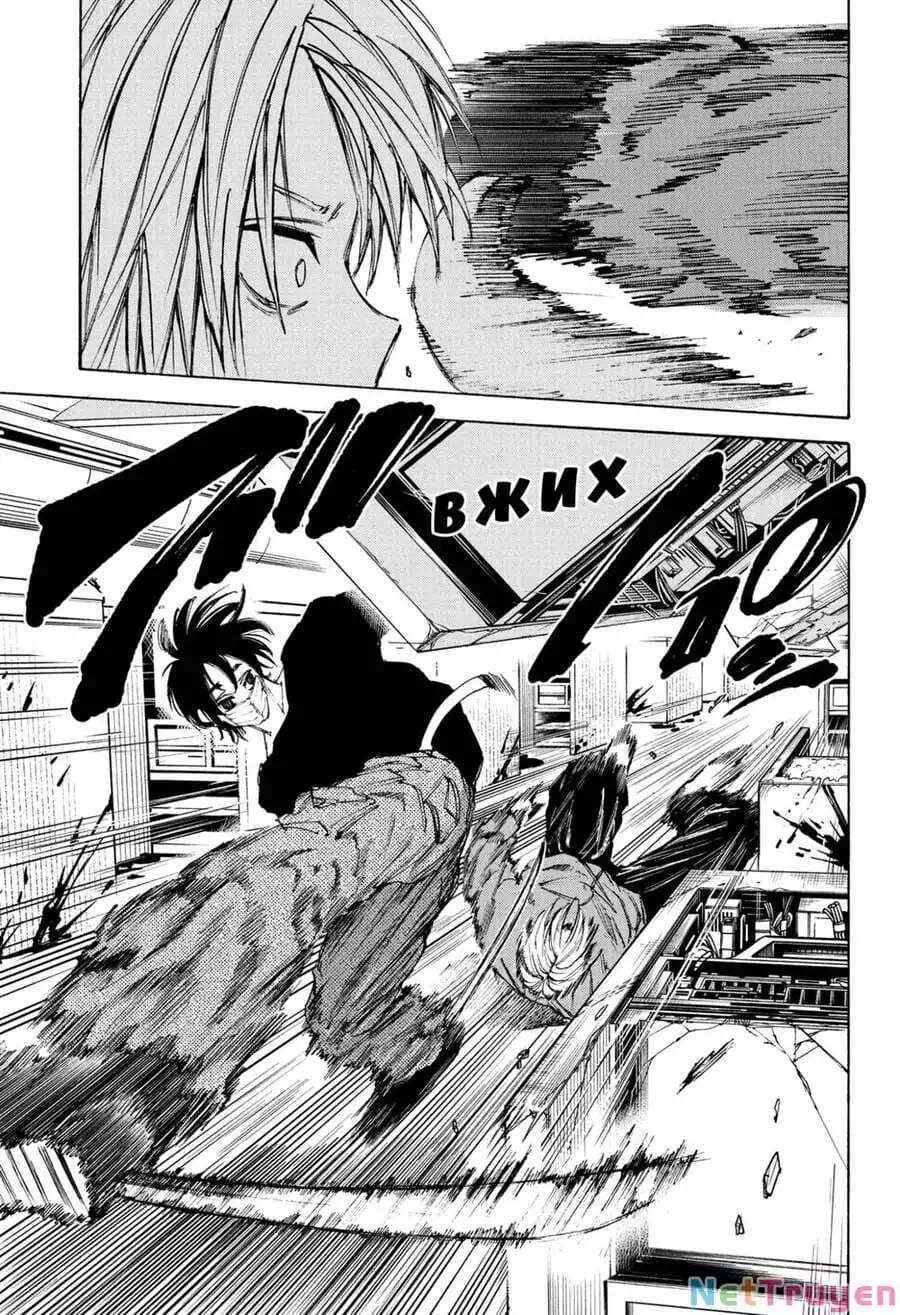 Truyện Tranh Sát Thủ Về Vườn - Sakamoto Days trang 6