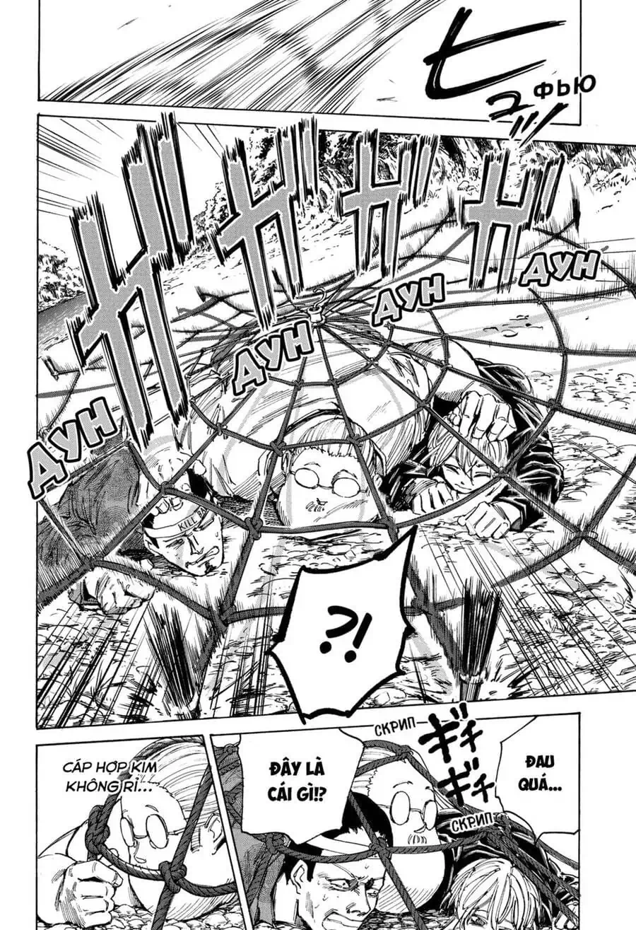 Truyện Tranh Sát Thủ Về Vườn - Sakamoto Days trang 6