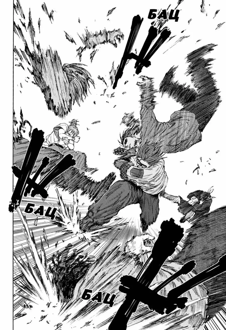 Truyện Tranh Sát Thủ Về Vườn - Sakamoto Days trang 6