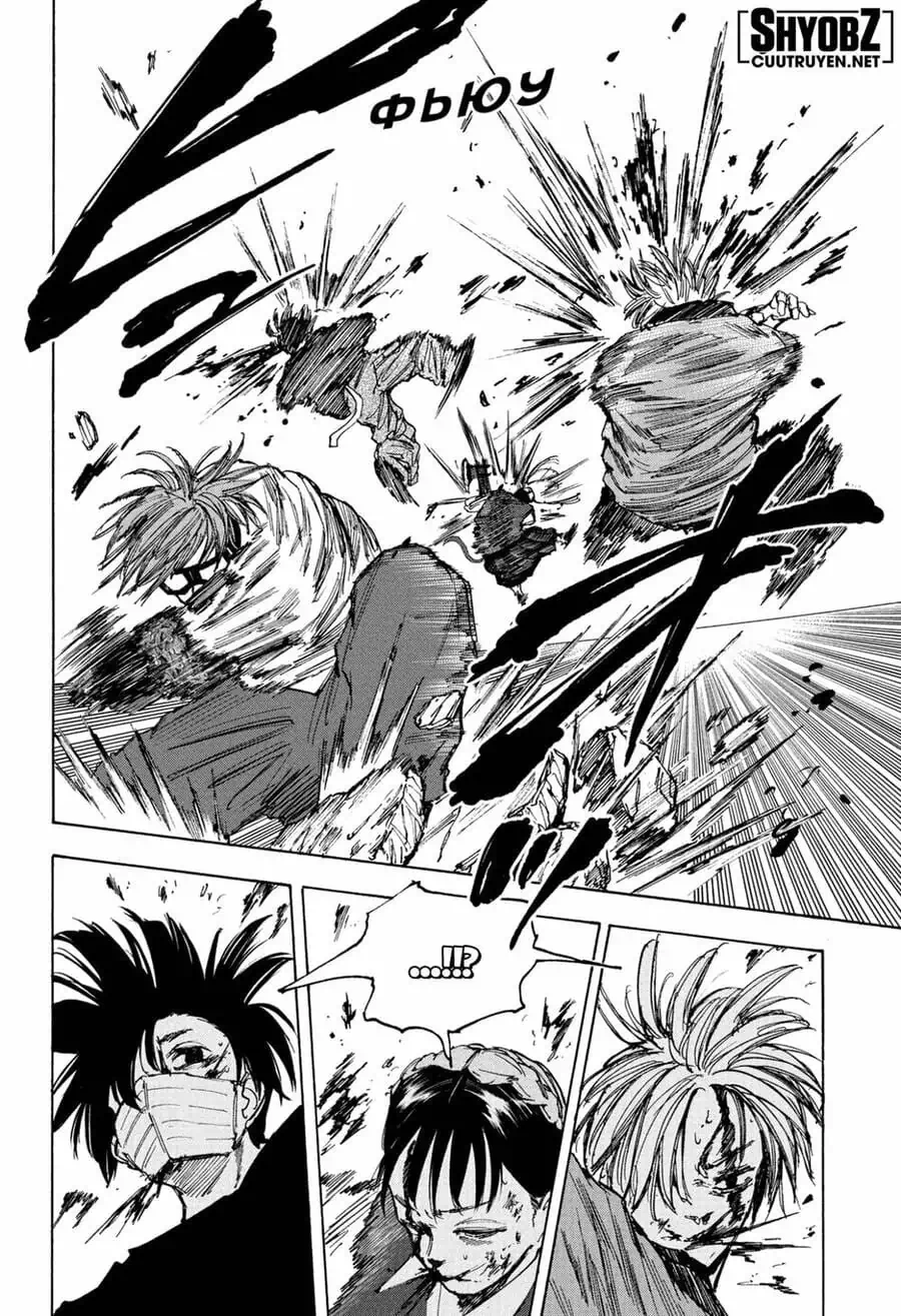 Truyện Tranh Sát Thủ Về Vườn - Sakamoto Days trang 6