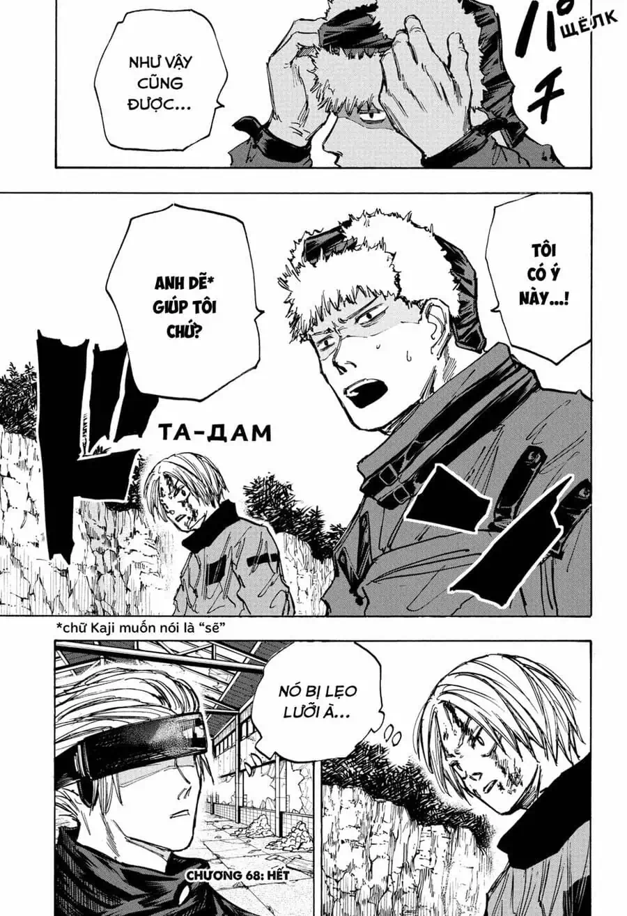 Truyện Tranh Sát Thủ Về Vườn - Sakamoto Days trang 6