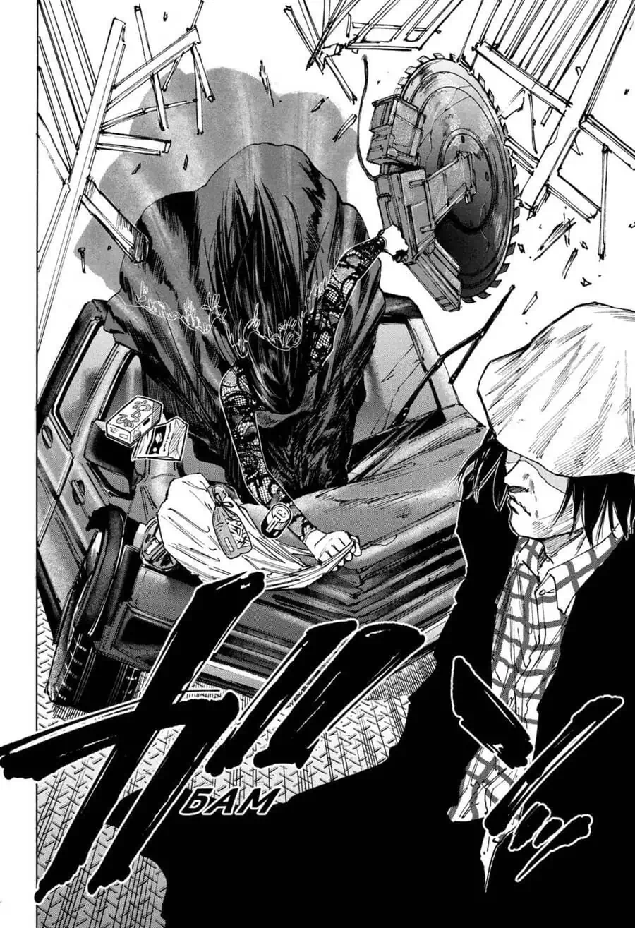 Truyện Tranh Sát Thủ Về Vườn - Sakamoto Days trang 6