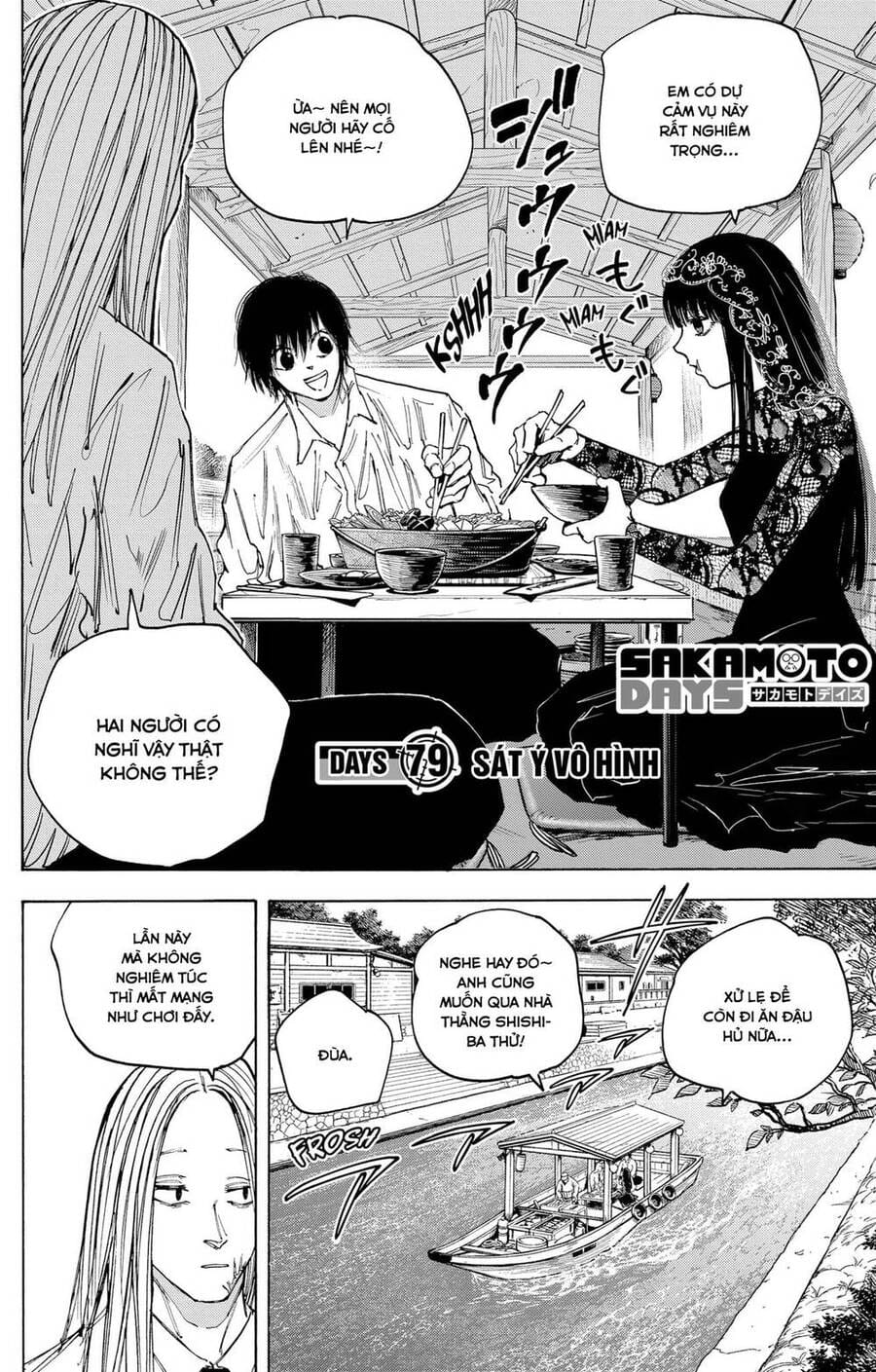 Truyện Tranh Sát Thủ Về Vườn - Sakamoto Days trang 7