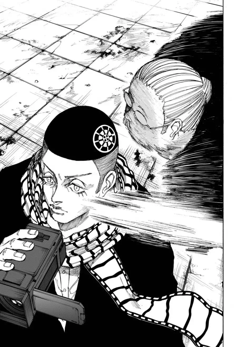 Truyện Tranh Sát Thủ Về Vườn - Sakamoto Days trang 6