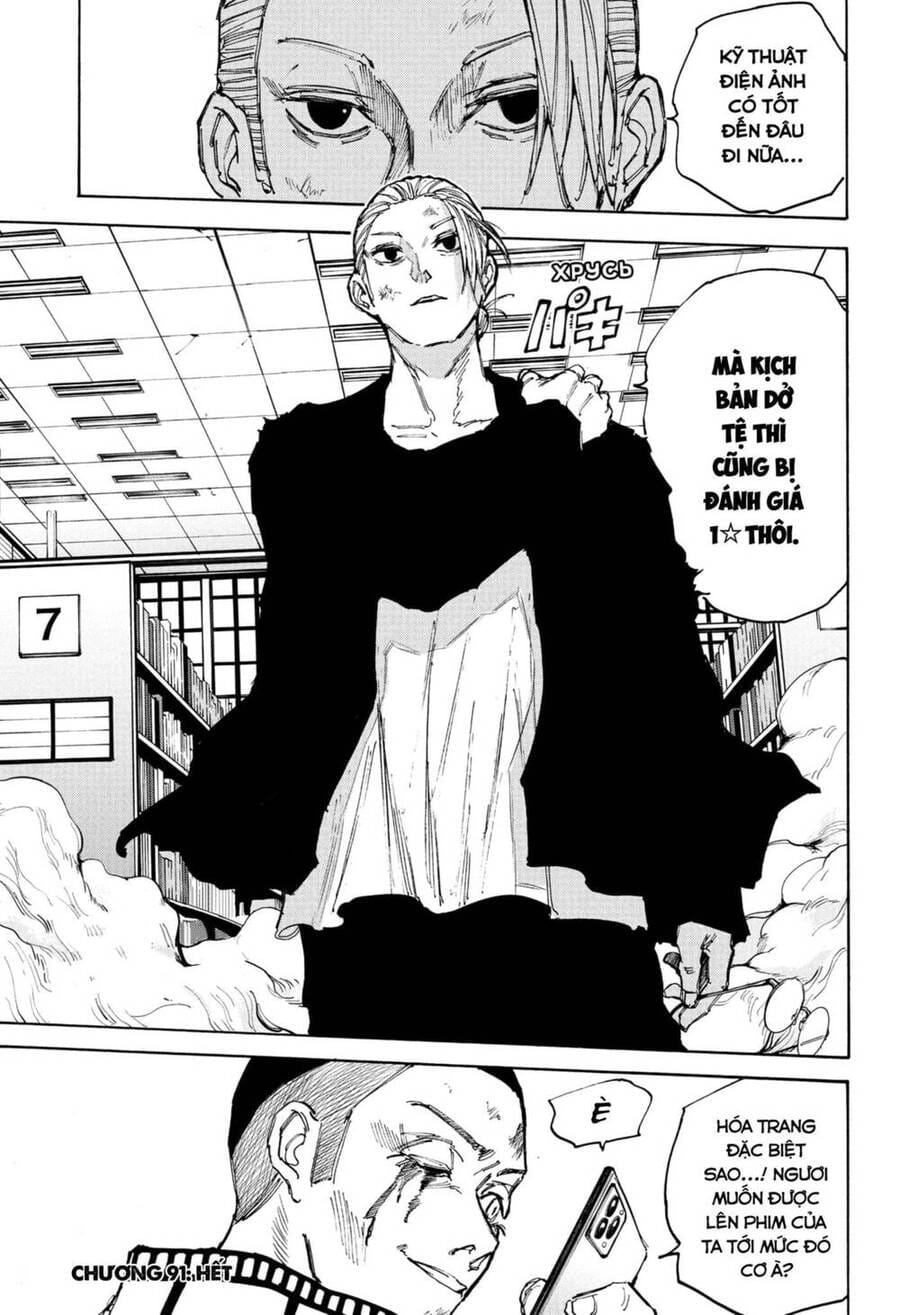 Truyện Tranh Sát Thủ Về Vườn - Sakamoto Days trang 7