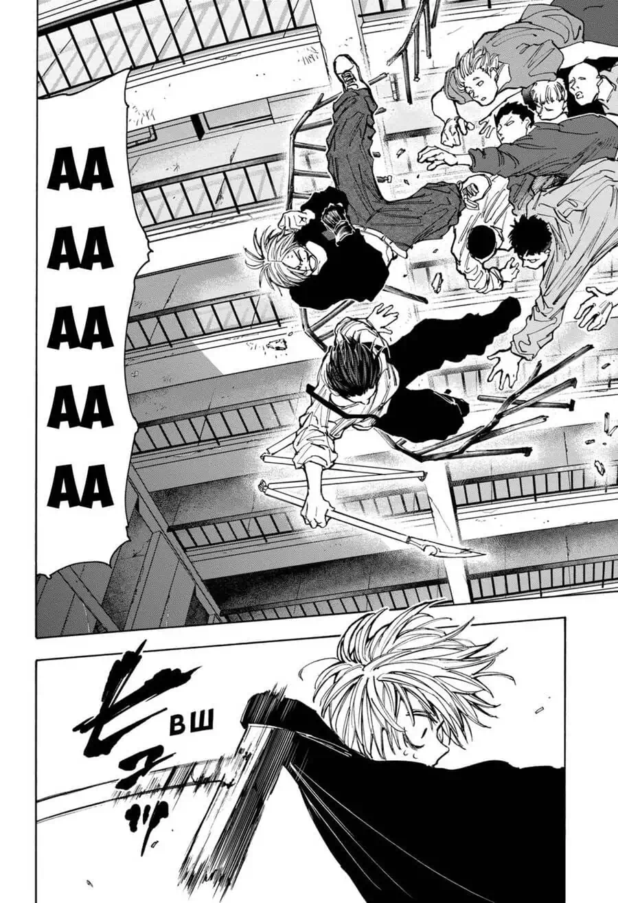 Truyện Tranh Sát Thủ Về Vườn - Sakamoto Days trang 6