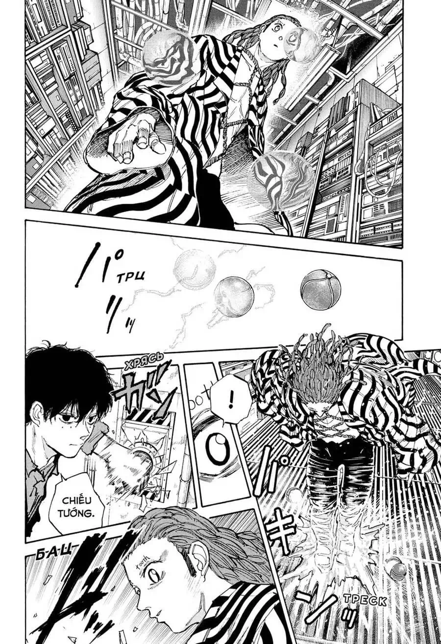 Truyện Tranh Sát Thủ Về Vườn - Sakamoto Days trang 6