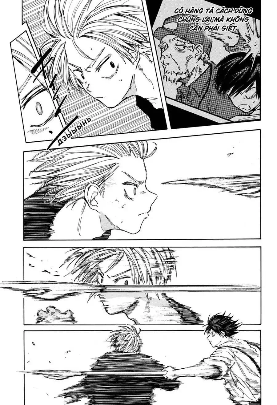 Truyện Tranh Sát Thủ Về Vườn - Sakamoto Days trang 6