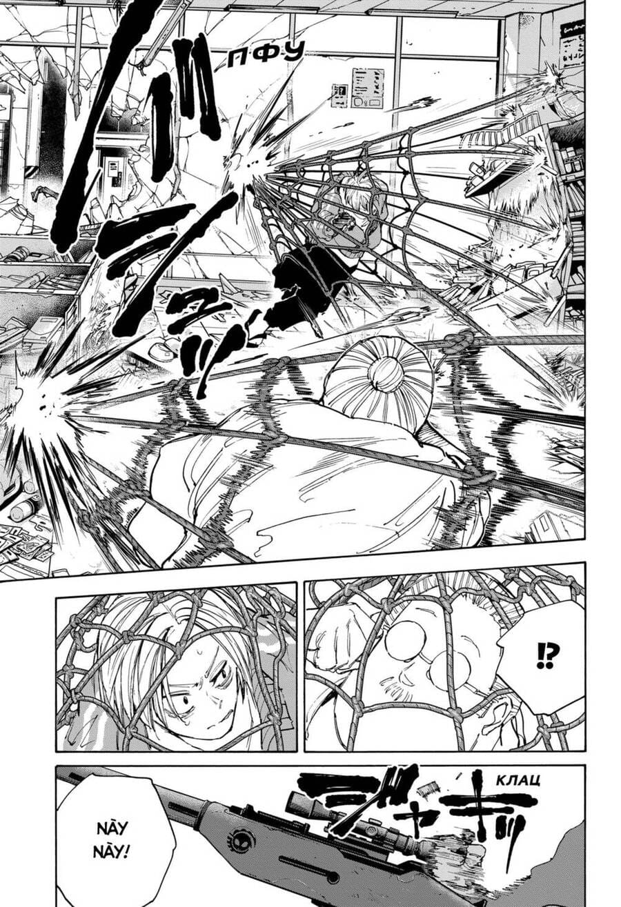 Truyện Tranh Sát Thủ Về Vườn - Sakamoto Days trang 7