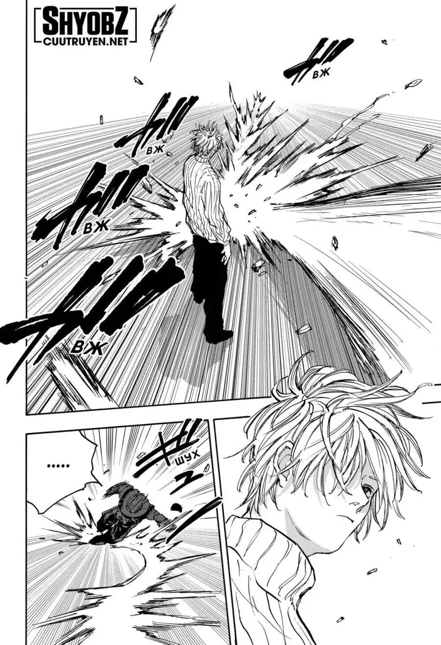 Truyện Tranh Sát Thủ Về Vườn - Sakamoto Days trang 6