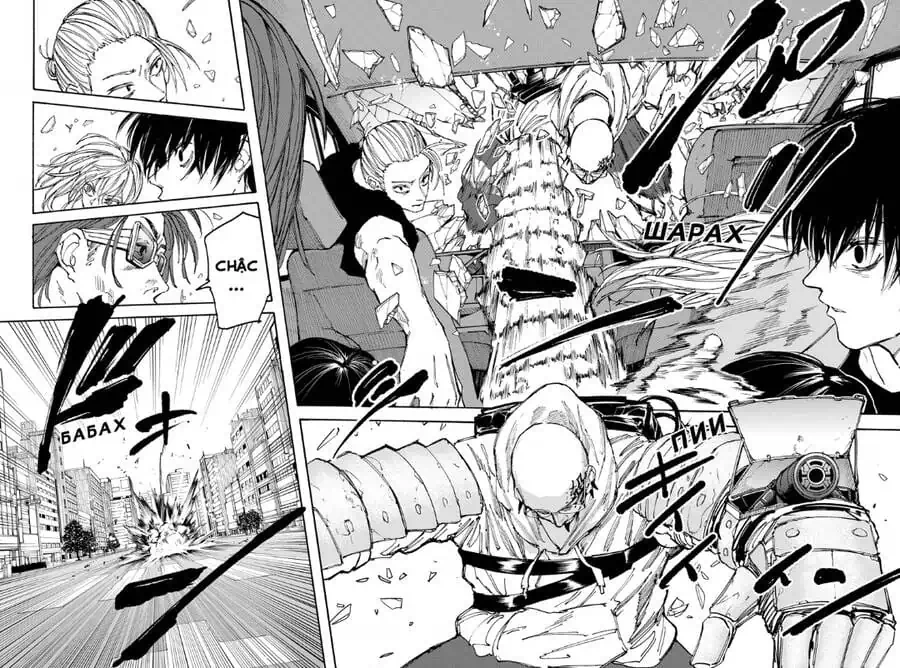 Truyện Tranh Sát Thủ Về Vườn - Sakamoto Days trang 6