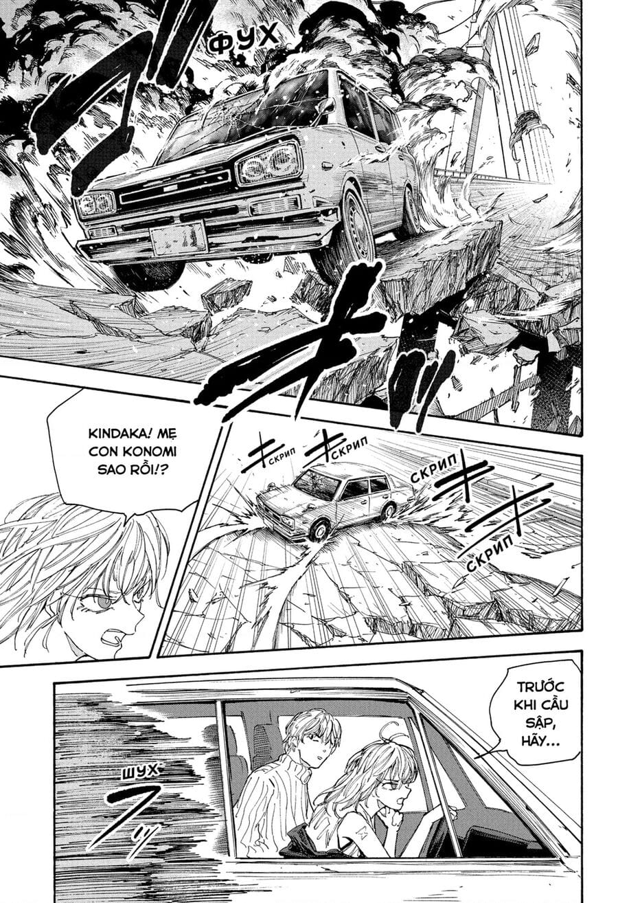 Truyện Tranh Sát Thủ Về Vườn - Sakamoto Days trang 7