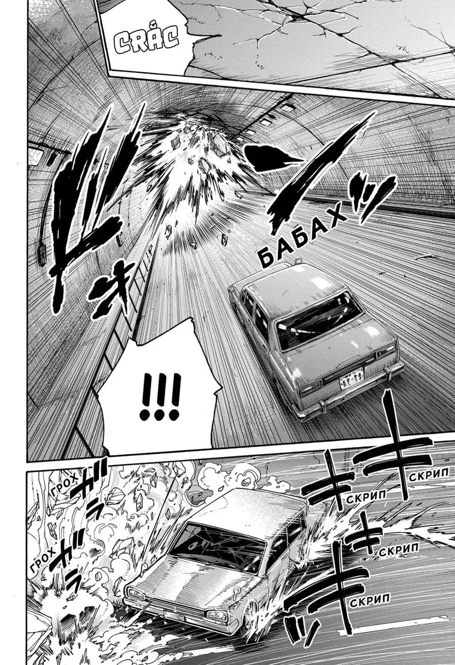 Truyện Tranh Sát Thủ Về Vườn - Sakamoto Days trang 6