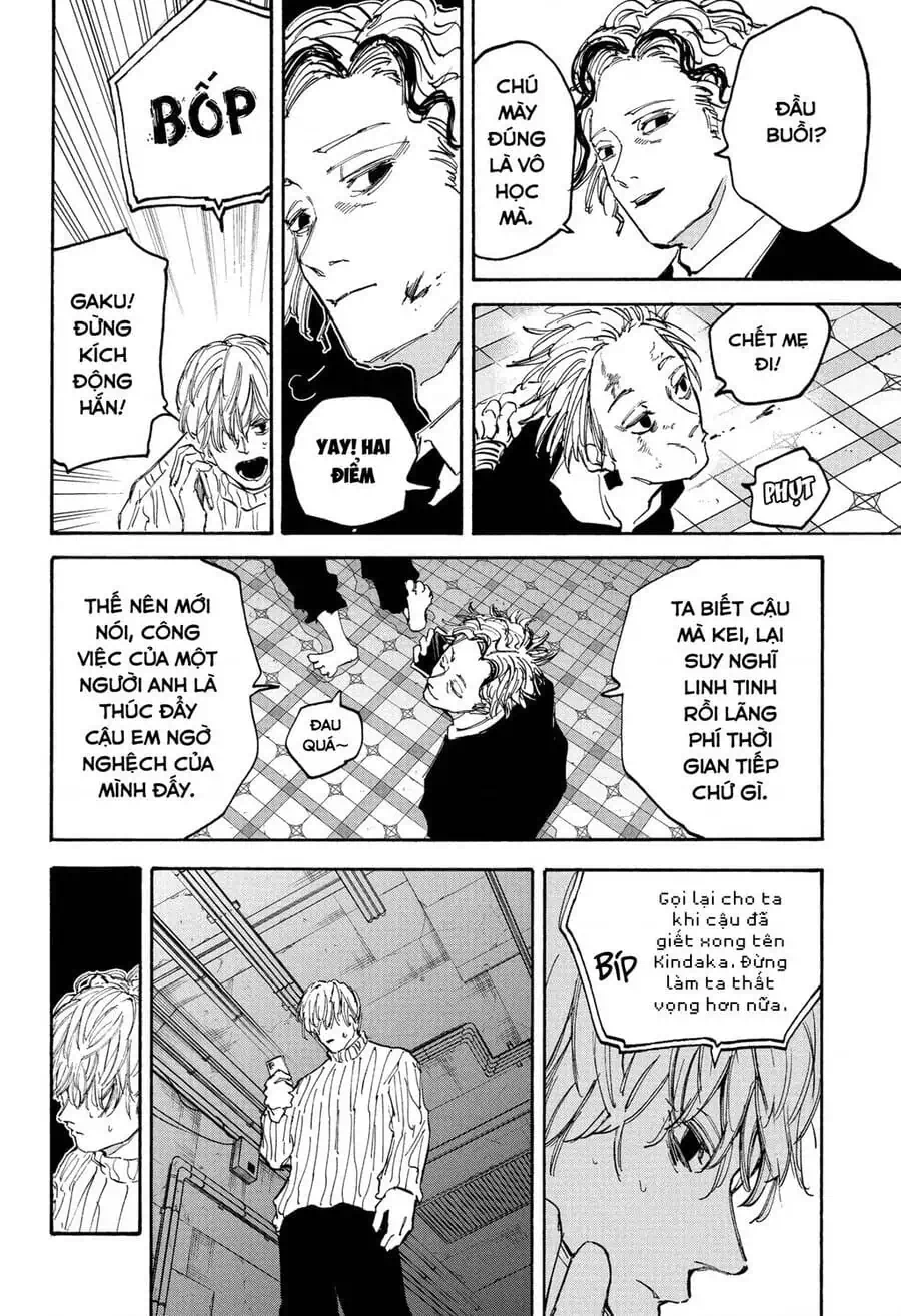 Truyện Tranh Sát Thủ Về Vườn - Sakamoto Days trang 6