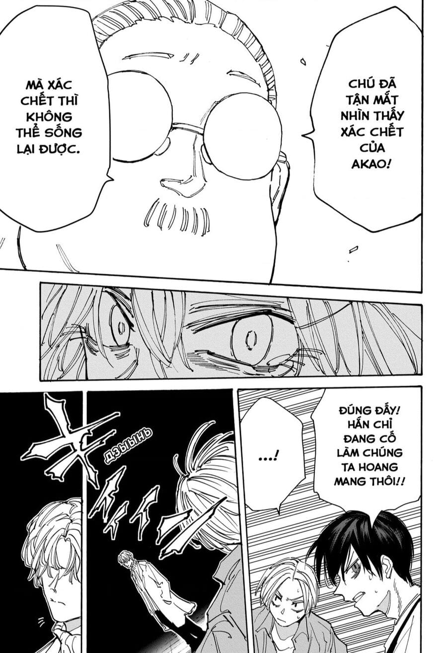 Truyện Tranh Sát Thủ Về Vườn - Sakamoto Days trang 7