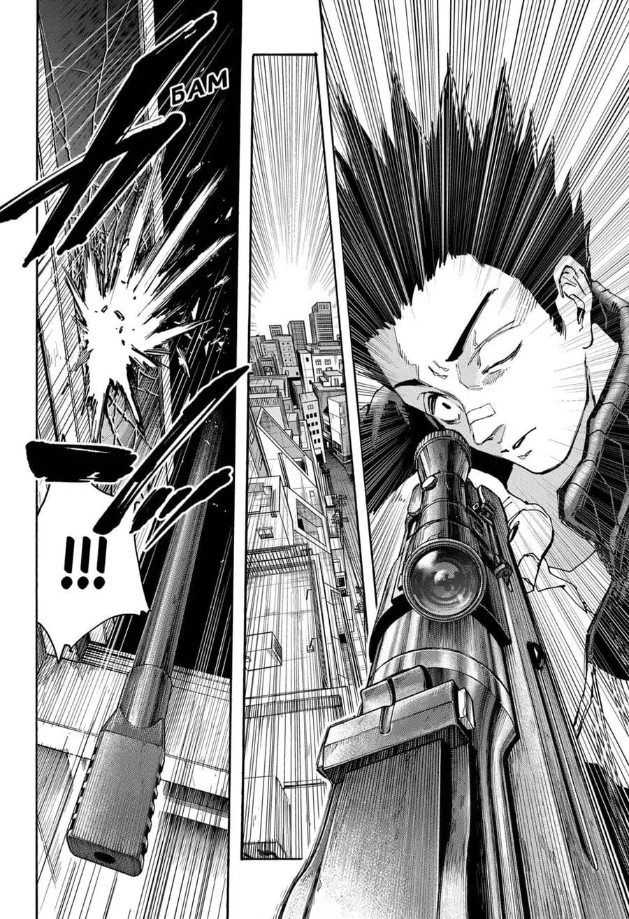 Truyện Tranh Sát Thủ Về Vườn - Sakamoto Days trang 6